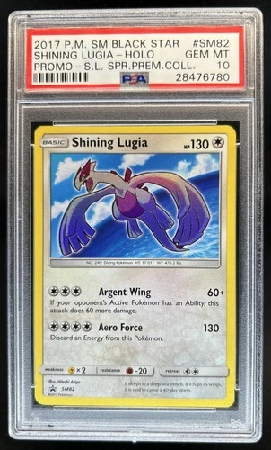 2016-19 Pokemon SM Black Star Promos Shining Lugia Holo #SM82 PSA 10 GEM MINT