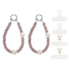 2Pcs Crystal Beaded Phone Charm 14cm, Pink - Cellphone Lanyard Strap Chain