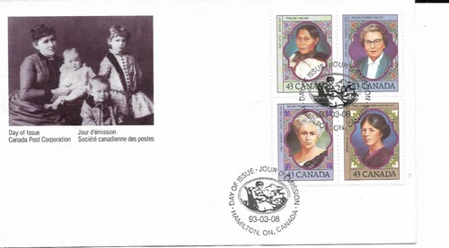 Canada First Day cover #1459A Prominent Canadian Women 1992 FDC 4X43c