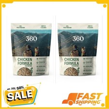 ( 2 Pack ) 360 Pet Nutrition Freeze Dried Chicken Dog Food, 16 oz. Bag