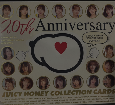 JUICY HONEY Collection Cards 20th Anniversary 1 Box 48 Cards