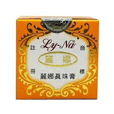 Ly Na Pearl Face Cream Pink  (10g each) Made in Taiwan Ly-Na - 2 Bottles