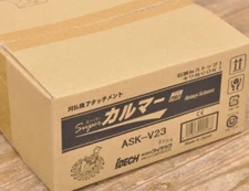 Idech Power Rotary Scissors Super Calmer PRO ASK-V23