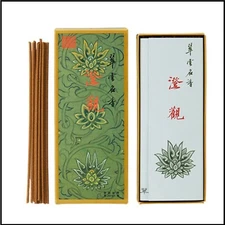 Temple Incense Jing Kwan (Clear Gaze) Oriental Incense 120 Stick Box