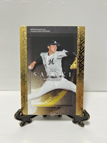 BBM 2022 GENESIS Regular Karten aus Japan - Bild 130 von 217