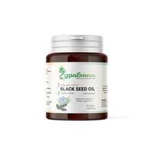 Black Cumin Seed Oil Cold Pressed Nigella Sativa Capsules Immunostimulator