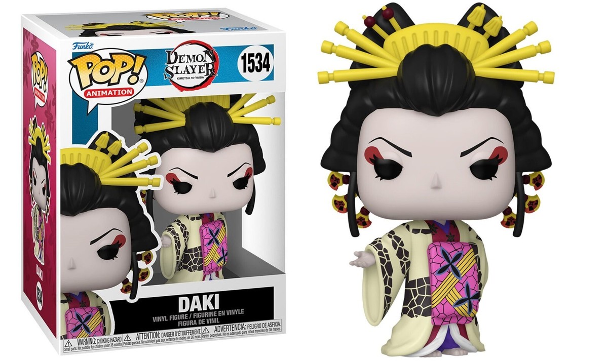 集英社 - セール　レアFUNKO POP!  鬼滅の刃　竈門禰豆子　収納箱限定版 鬼滅の刃 禰豆子の収納箱 小【二次受注：2023年6月発送】 | 鬼滅