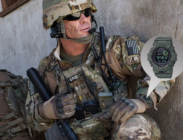 Casio g shock special forces sales