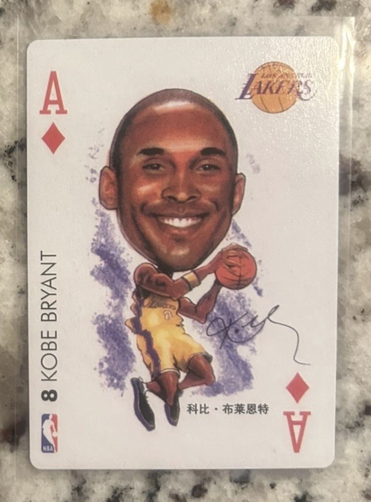 2004-05 All Pro Deal Kobe Bryant Aces of Diamonds Lakers NBA Playing Card