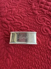 Vintage Sterling Silver Napkin Ring "Lois" name engraving