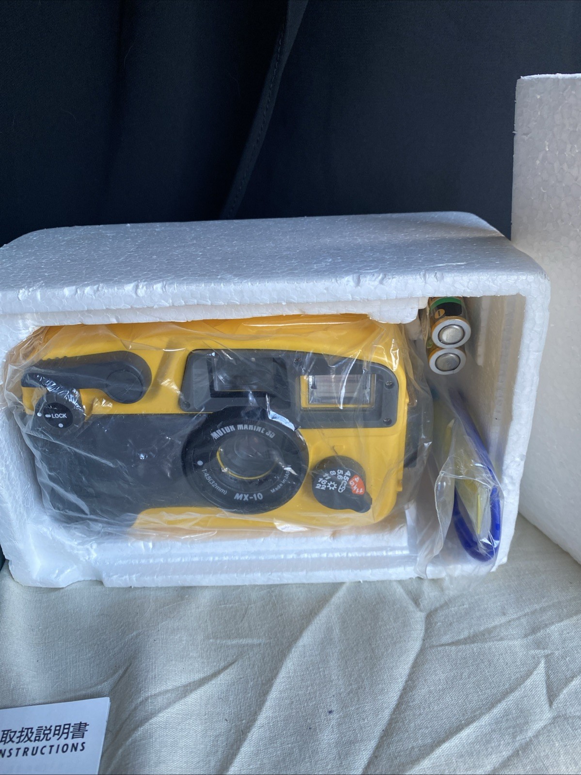 NEW SEA&SEA MX-10 Motor Marine 35mm Film Camera Set Underwater