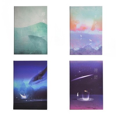 Artistic Colorful Journal Notebook Ink-proof for Diary Plan Daily Life Record