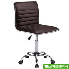 Adjustable Armless Swivel Faux Leather Office Chair Low Back Ergonomic New