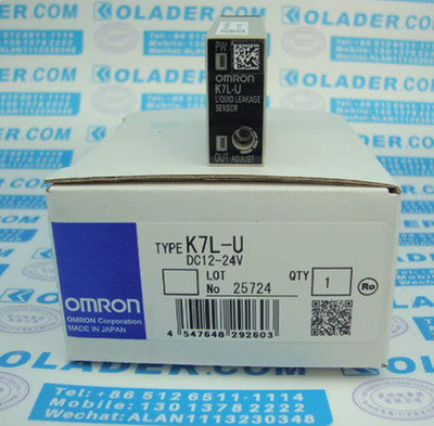 1pcs Omron K7L-U  leakage sensor 