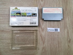 UF4304 SD Gundam Gachapon Senshi 3 Eiyu Senki Boxed Nintendo Famicom NES Japan