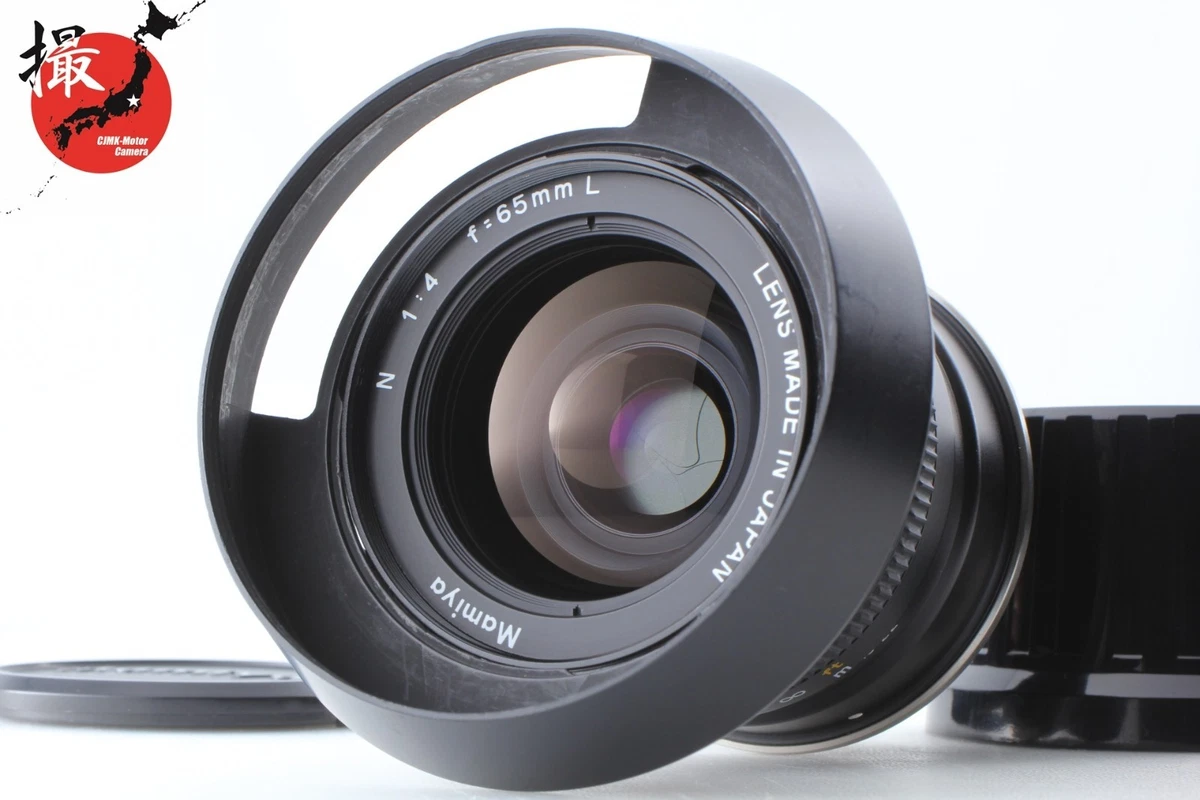 mamiya 7 65mm products for sale | eBay