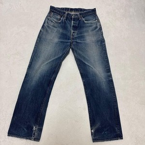 Sugar Cane Jeans 1947 | eBay