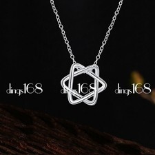 925 Sterling Silver Hypoallergenic 12mm Small Star of David Pendant Necklace