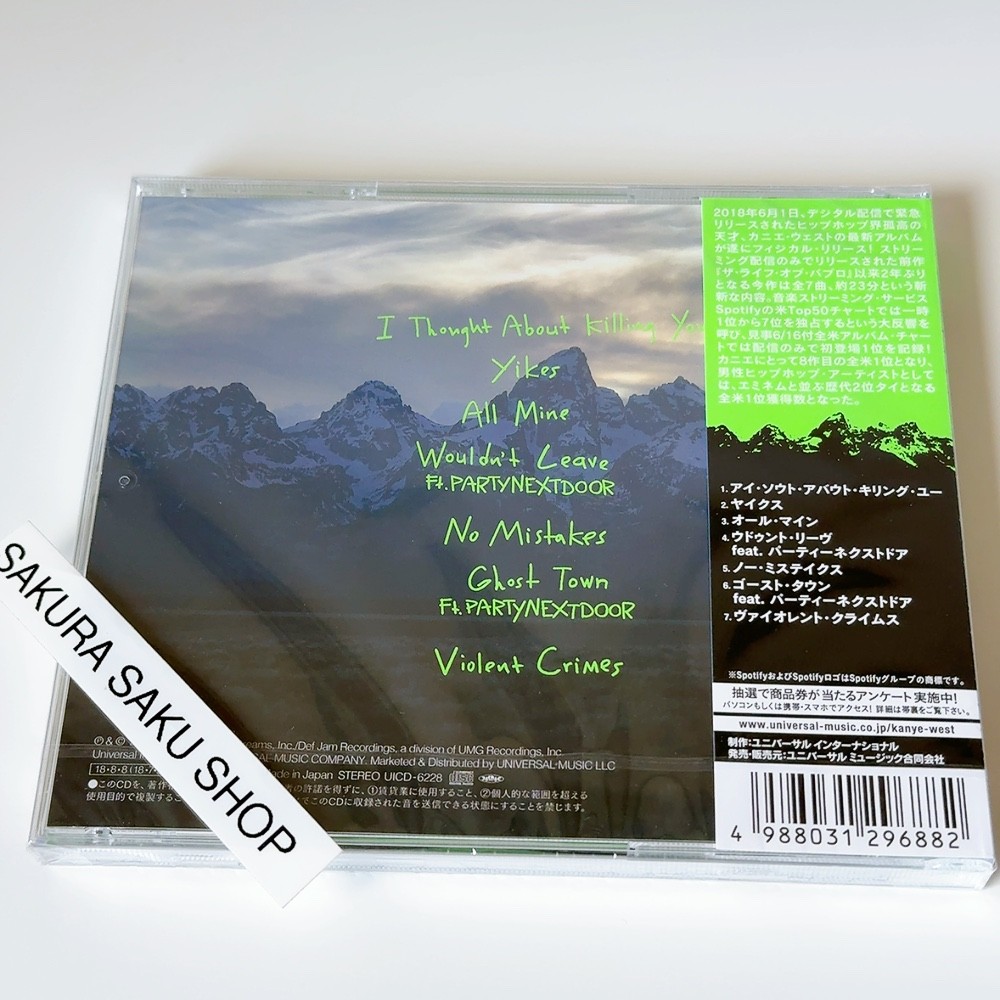 Kanye West Ye CD Limited Edtion 8th Album UICD-6228 4988031296882