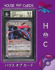 POP 1* Salamence Lv.X Holo #72 Pokemon JPN 2009 Advent of Arceus 1st Ed. BGS 9.5