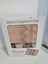 Vintage 70's Malina Hook A Rug Wall Hanging Kit  25/25 Abode Hippie Boho NEW