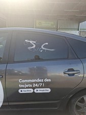 Porte arrière et accessoires Toyota PRIUS