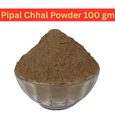 Pipal chhal powder / Peepal Tree Bark 100 gm Sacred