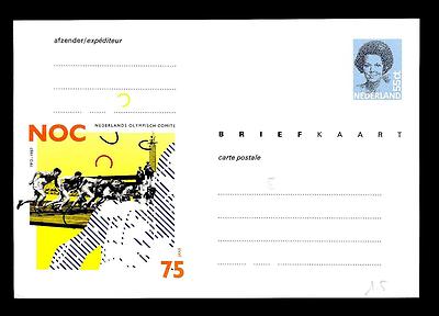 NETHERLANDS - NETHERLANDS - Cart. Post. - 1987 - Queen Beatrice. 55 C