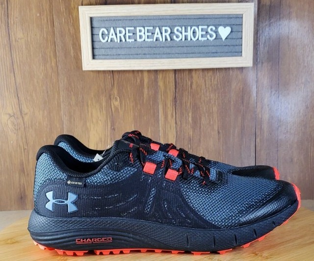 trail under armour