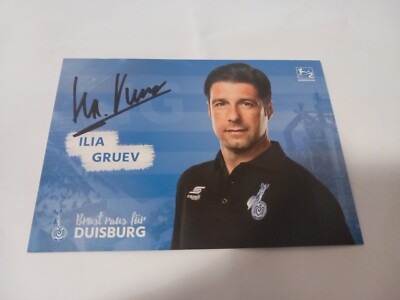 Signierte AK Ilia Gruev MSV Duisburg NEU 