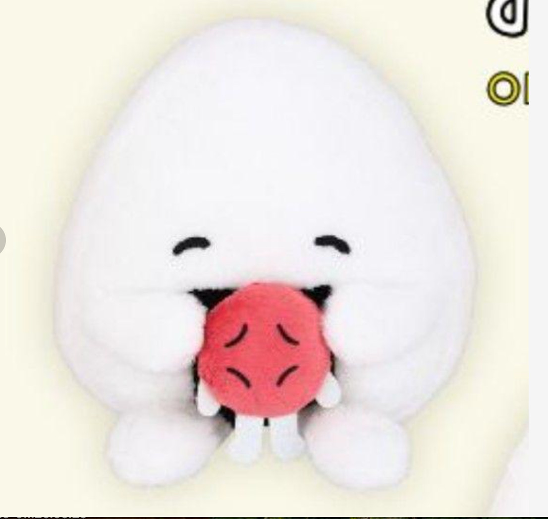 Oniume bola de arroz Hughug muñeca de peluche Umeboshi ciruelas encurtidas 20 cm