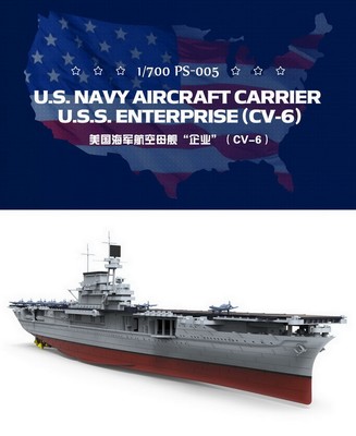 Meng 1/700 USS Enterprise (CV-6) Aircraft Carrier