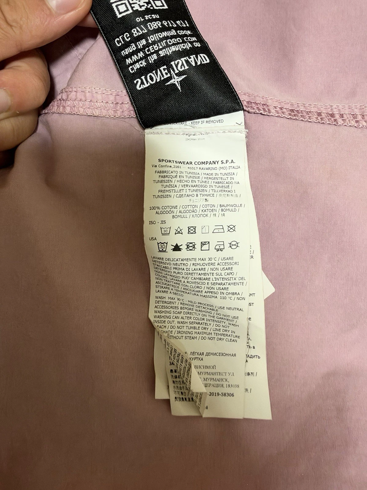 Stone Island Men's Pink Full Zip Cotton Canvas Jacket Compass Logo Patch M image 8