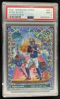 2021 Panini Donruss Optic Josh Allen Downtown! SSP #DT-1 Bills PSA 9