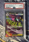 Pokemon TCG Mega Gengar ex 230/193 Mega Attack Rare 2025 Japanese PSA 10