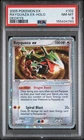 2005 Pokemon Ex Deoxys #102 Rayquaza Ex Holo PSA 8 w/ SWIRL! NEW CERT
