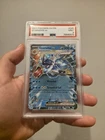 Pokèmon Scarlet & Violet | Gyarados EX 045/198 Double Rare | PSA 9
