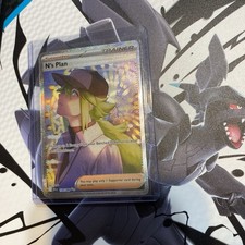 Pokémon TCG Card