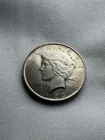 1923 P  Peace Silver Dollar $1  Choice AU/UNC Satin luster.