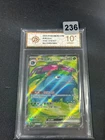 2025Pokémon TCG S-Chinese 151C 174/151 Venusaur EX SR Holo Grade 10