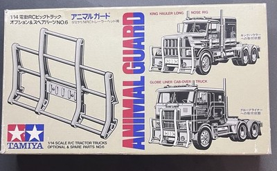 TAMIYA R/c Tractor Trucks Animal Guard 1/14 Scale 
