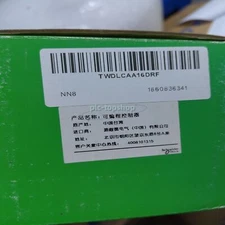 Schneider MODICON TWDLCAA16DRF new in box
