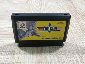 Top Gun Fire at Will Dual Fighters Boxed Nintendo Famicom NES Japan - UF4309