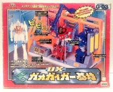 Takara The King of Braves GaoGaiGar G-03 Base 1997 Unopened Vintage Japan Rare