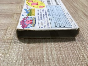 Kirby Kirby's Adventure Boxed Nintendo Famicom NES Japan - UF4303