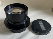Jml 8 1/4” F8 process Lens