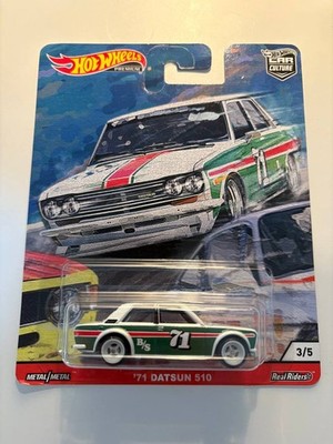 Hot Wheels  71 Datsun 510 Premium Door Slammers 2019 GJP77 HW RR 1:64 HW OVP