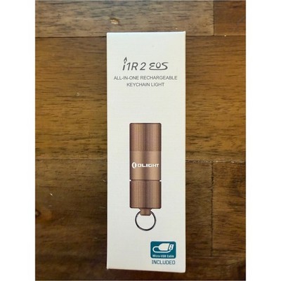Olight i1R 2 EOS Brown Rechargeable Keychain Flashlight NIB