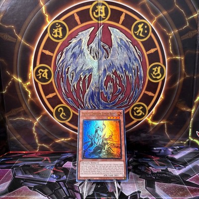 Primite Dragon Ether Beryl SUDA-EN015 Ultra Rare 1st Edition NM