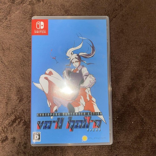 Nintendo Switch A-11 Hall-A Valhalla Video Games Japan 
